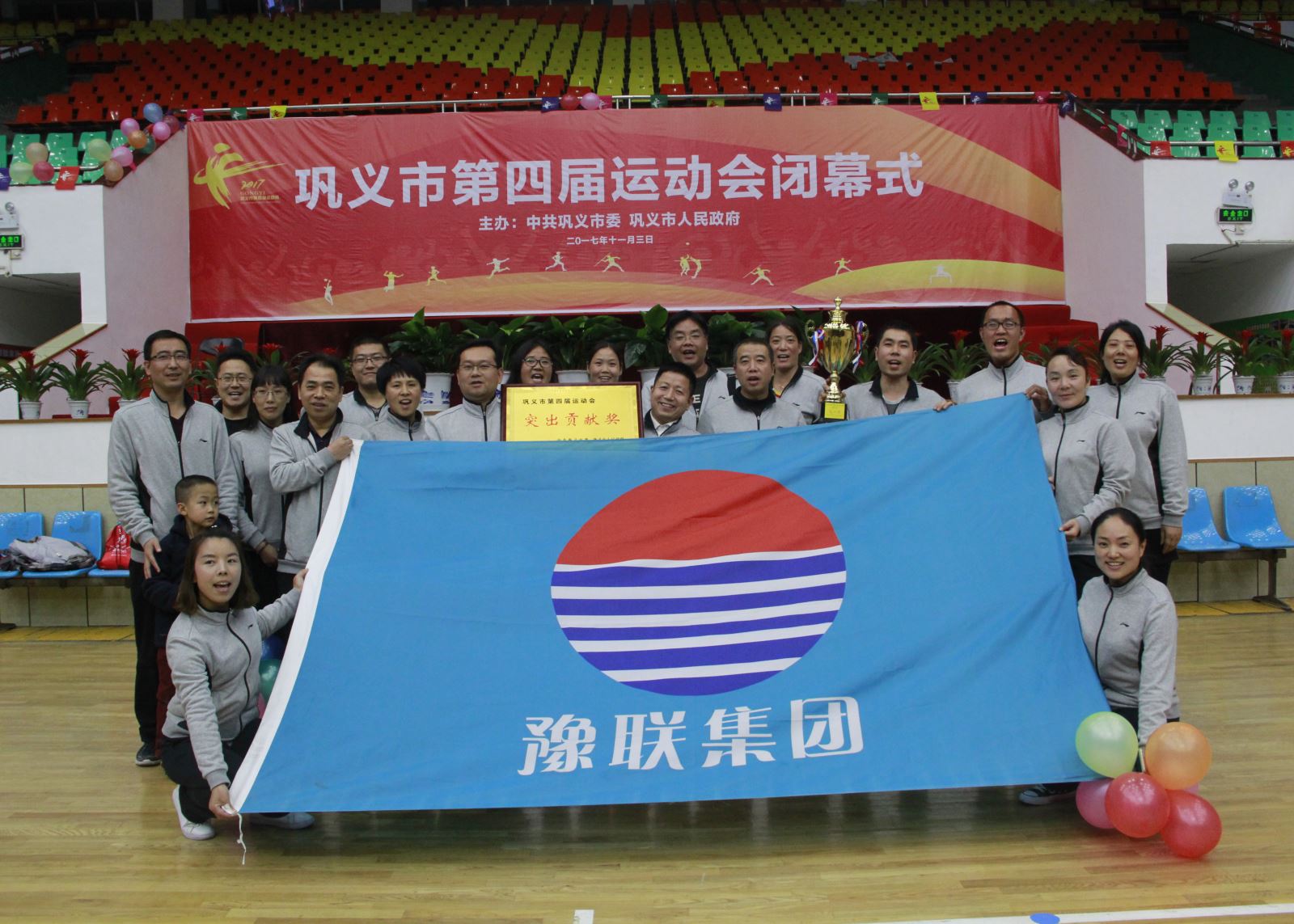 明博体育app苹果