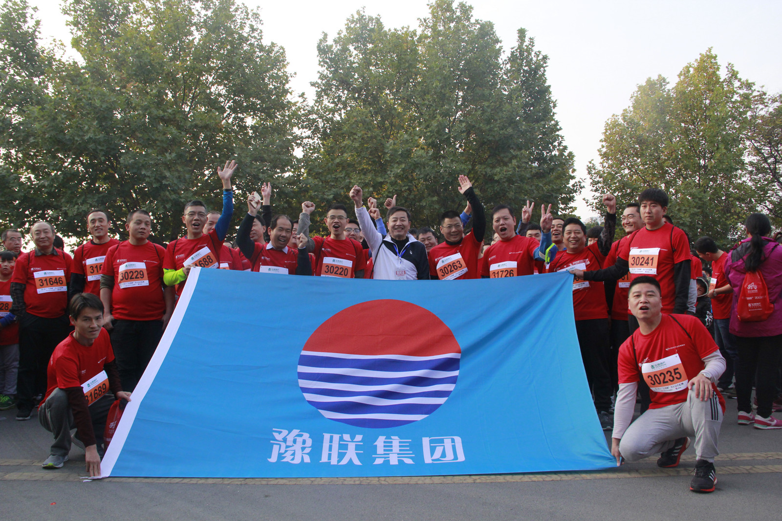 明博体育app苹果