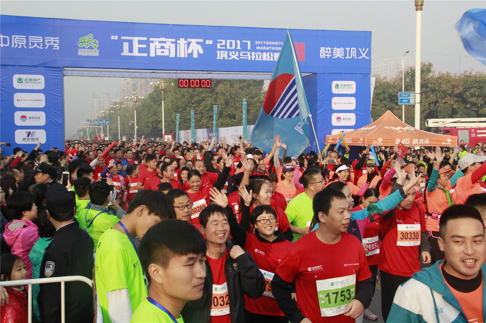 明博体育app苹果