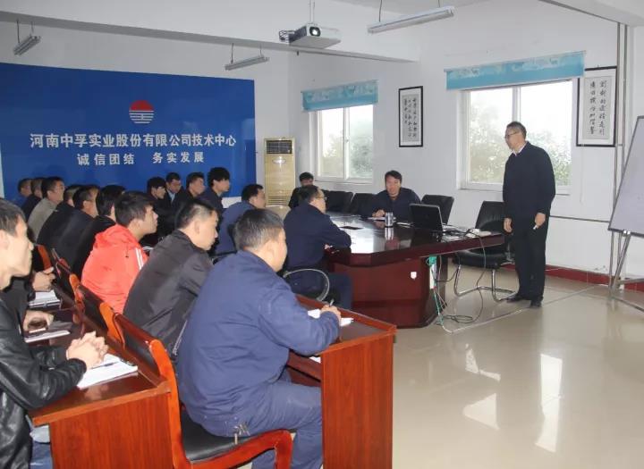 明博体育app苹果