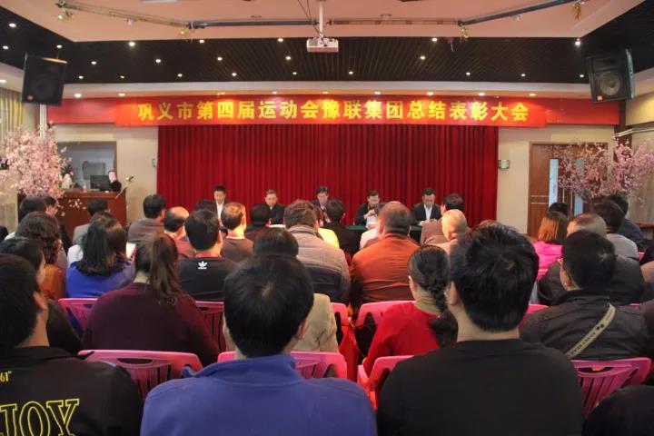 明博体育app苹果