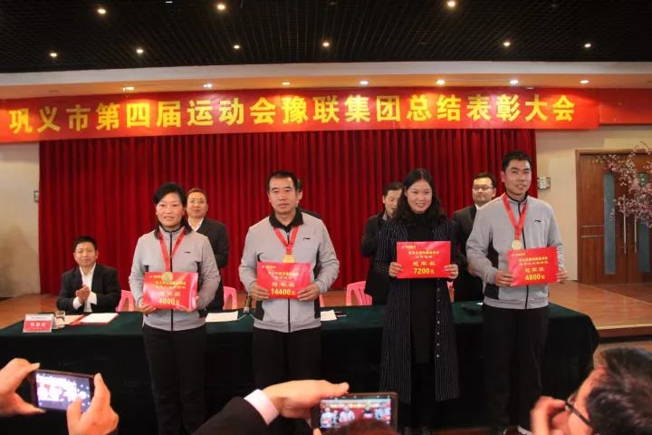 明博体育app苹果