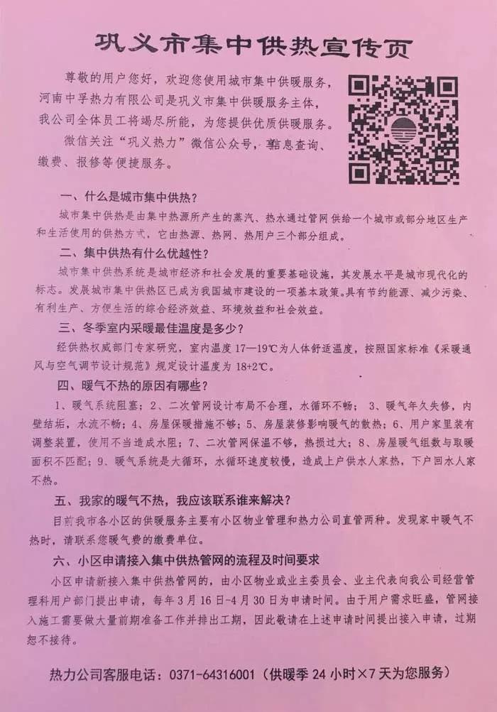 明博体育app苹果