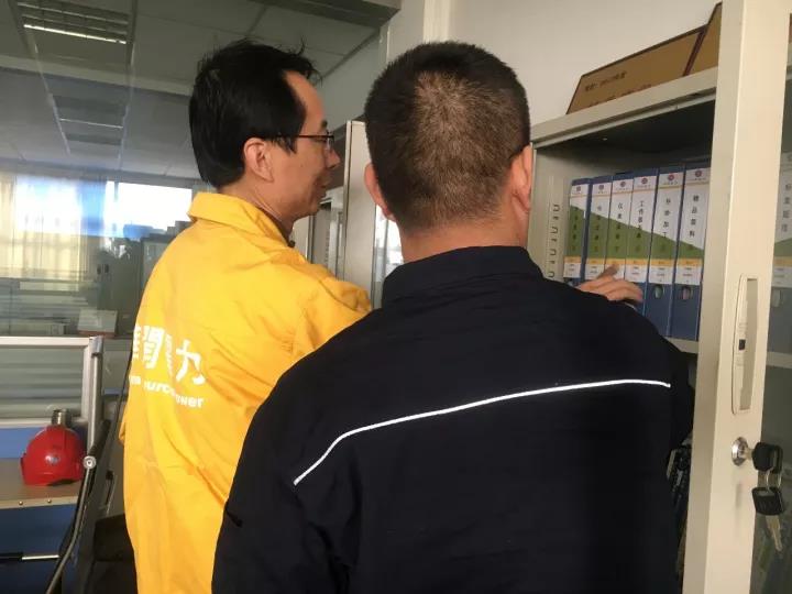 明博体育app苹果