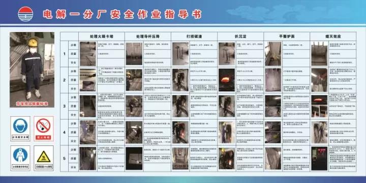 明博体育app苹果