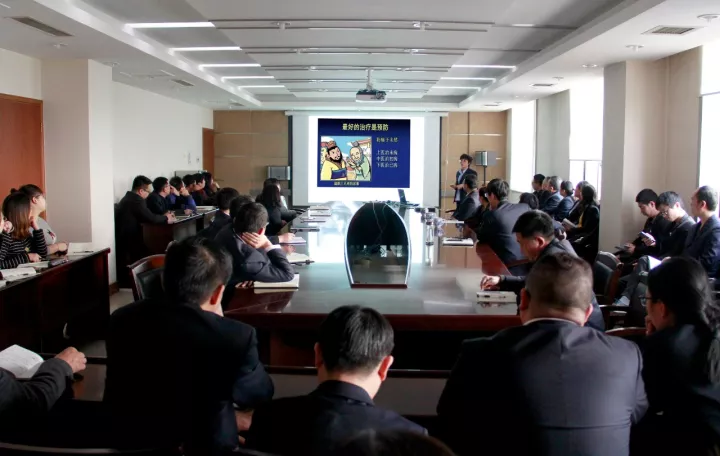 明博体育app苹果