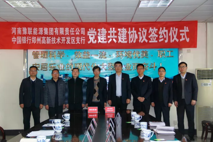 明博体育app苹果