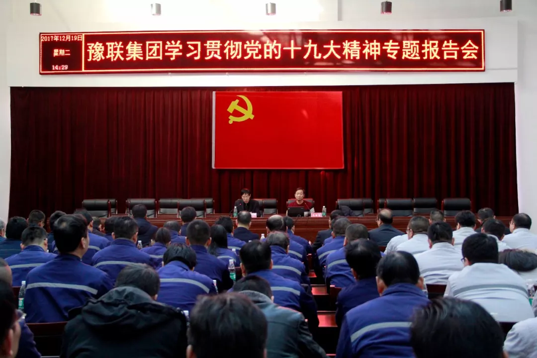 明博体育app苹果