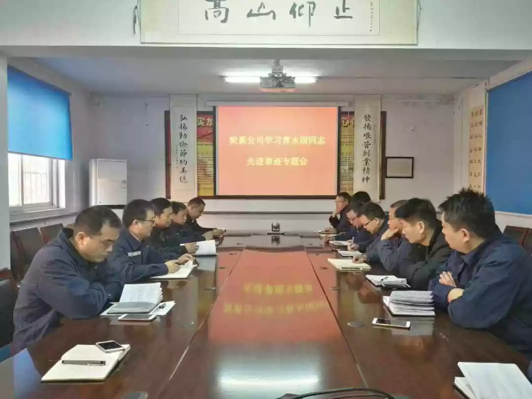 明博体育app苹果