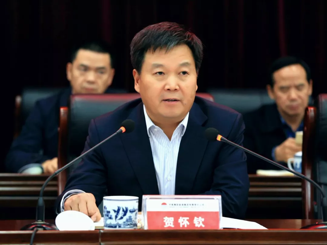 明博体育app苹果