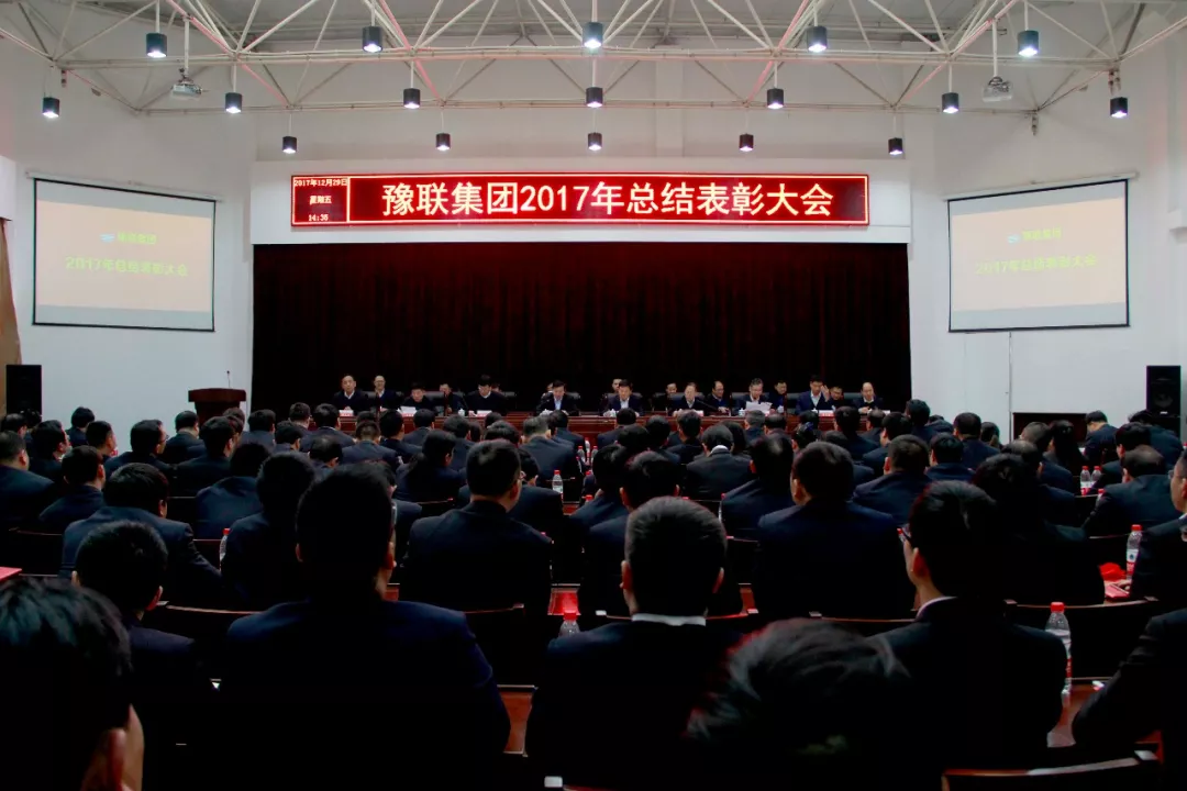 明博体育app苹果