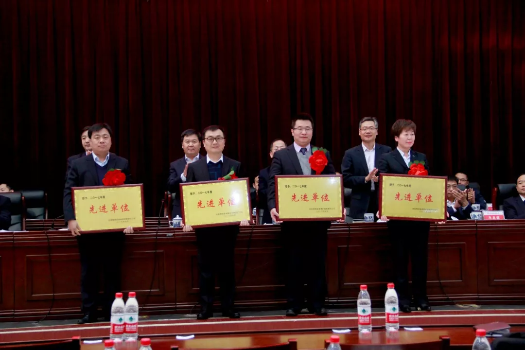 明博体育app苹果