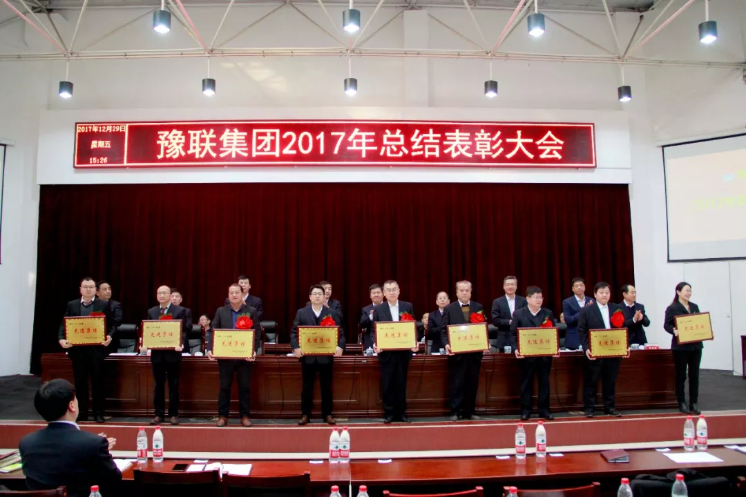 明博体育app苹果