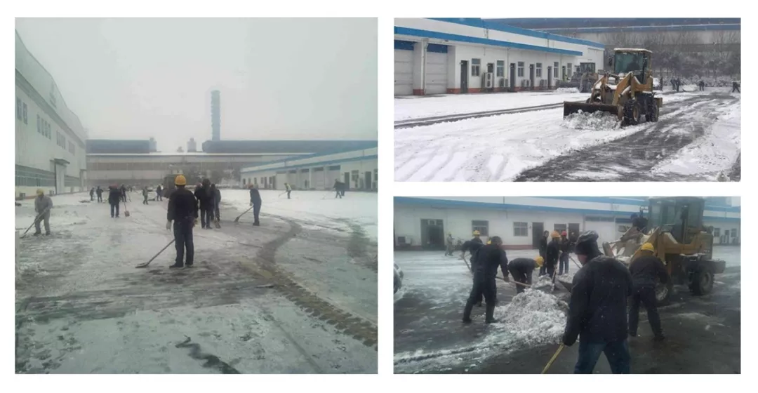 明博体育app苹果