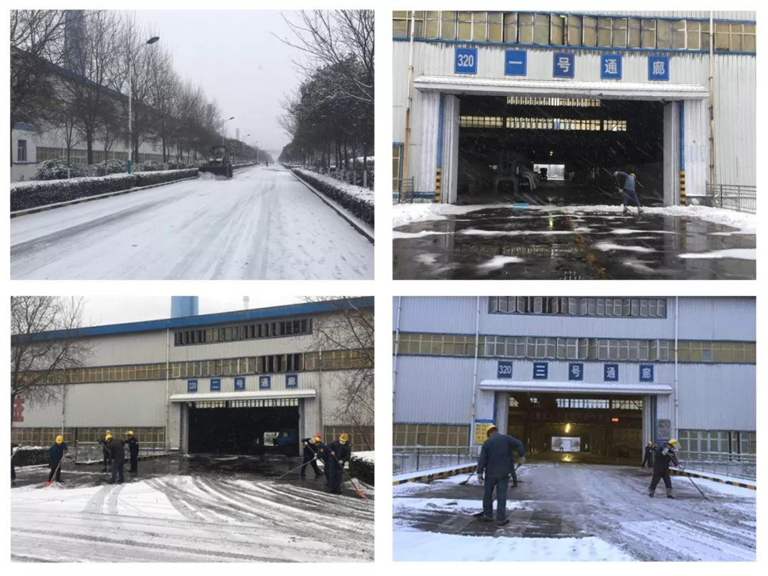 明博体育app苹果