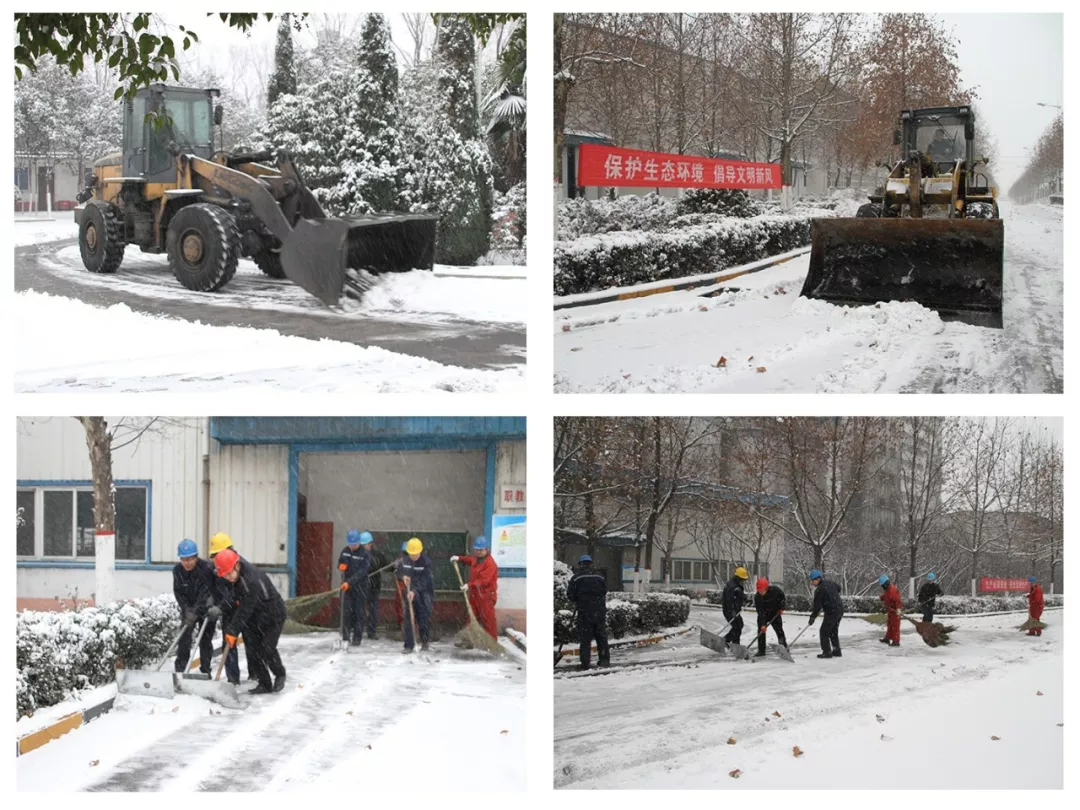 明博体育app苹果