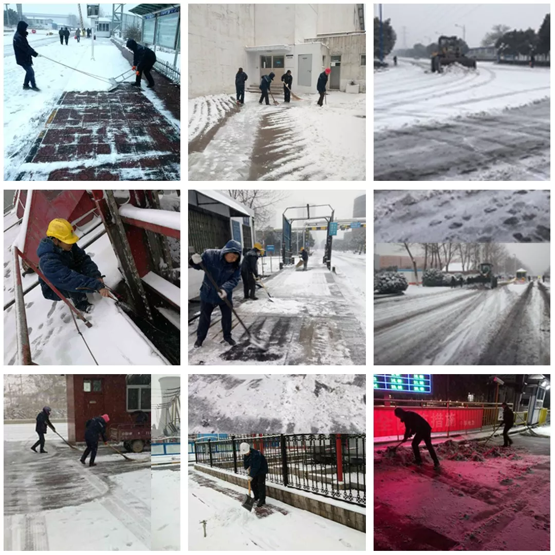 明博体育app苹果