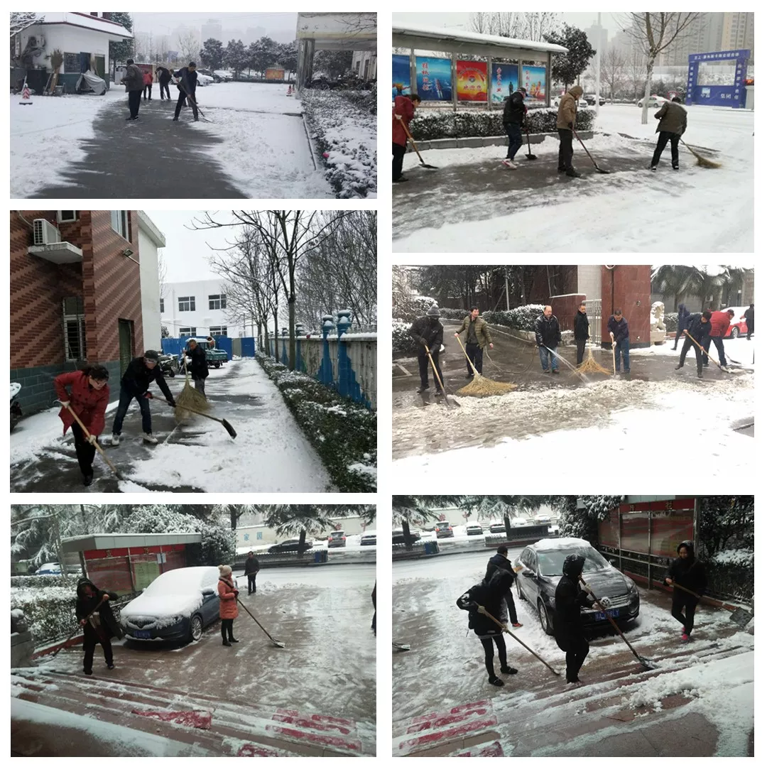 明博体育app苹果