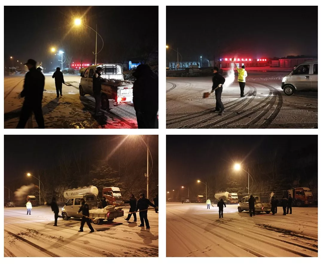 明博体育app苹果