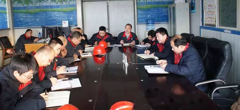 明博体育app苹果