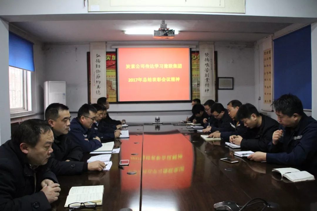 明博体育app苹果