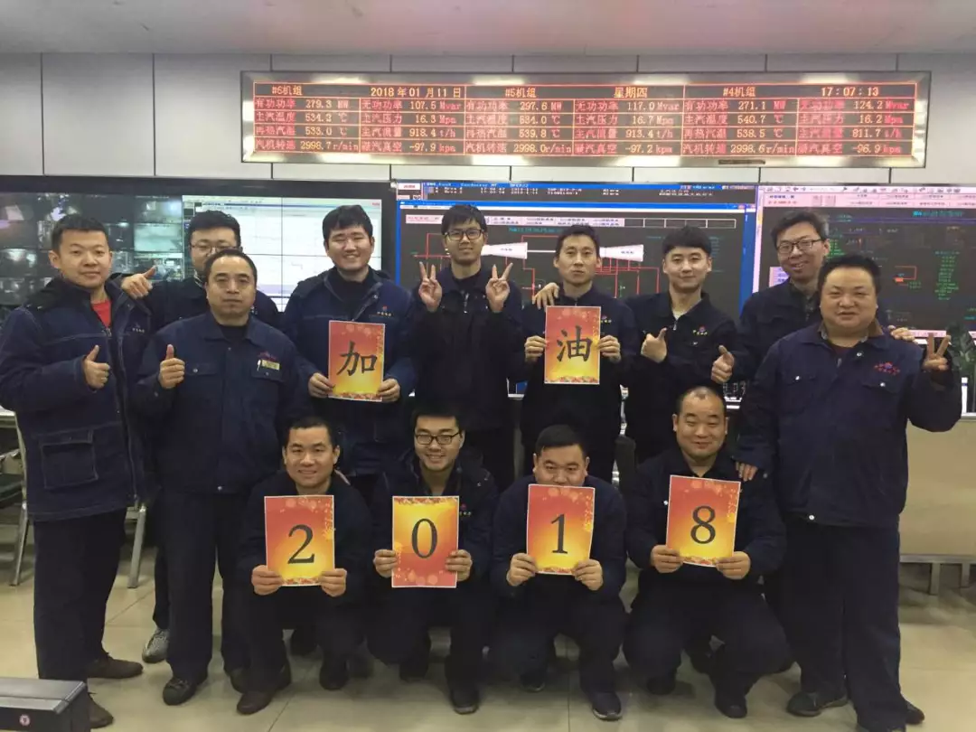 明博体育app苹果