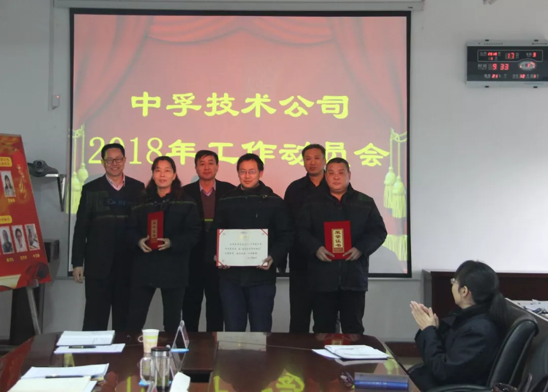 明博体育app苹果