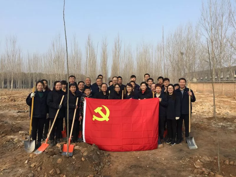 明博体育app苹果