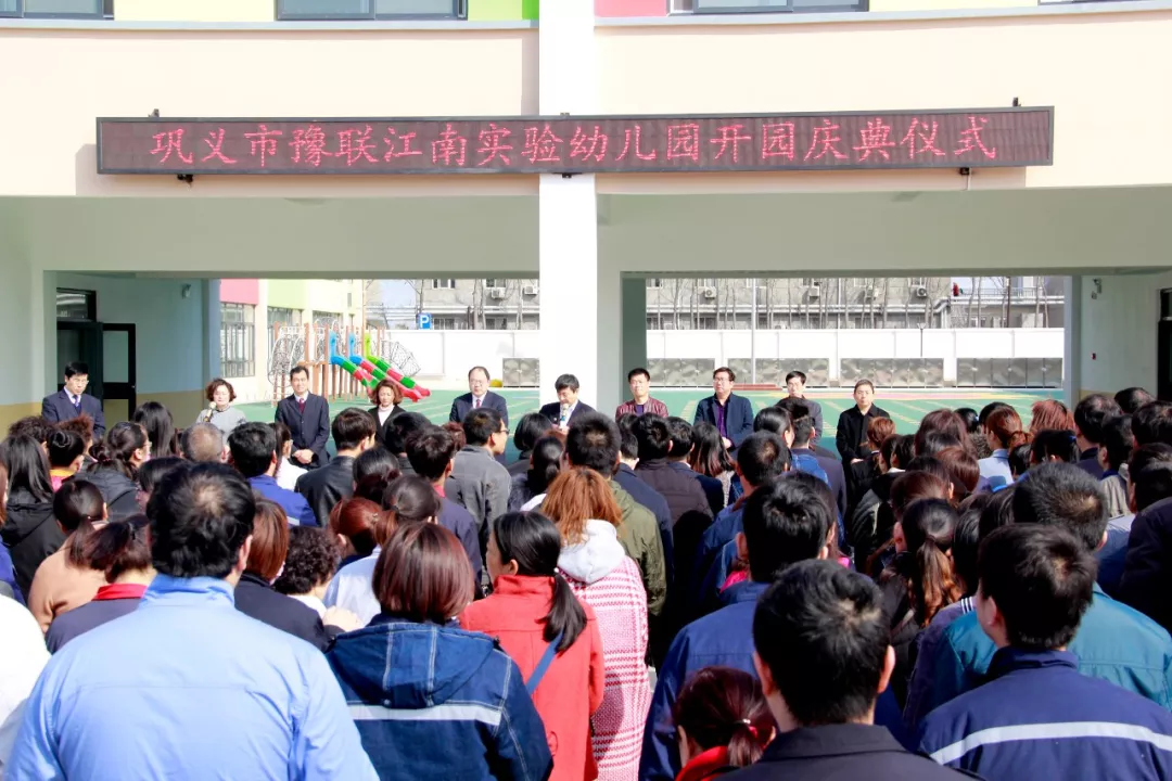 明博体育app苹果