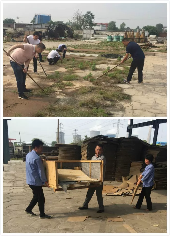 明博体育app苹果