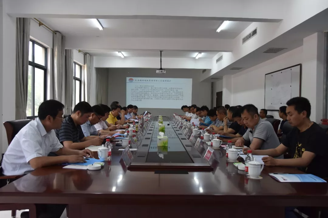 明博体育app苹果