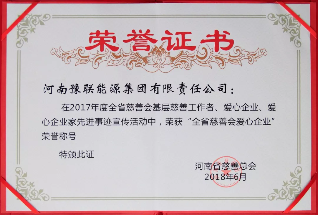 明博体育app苹果