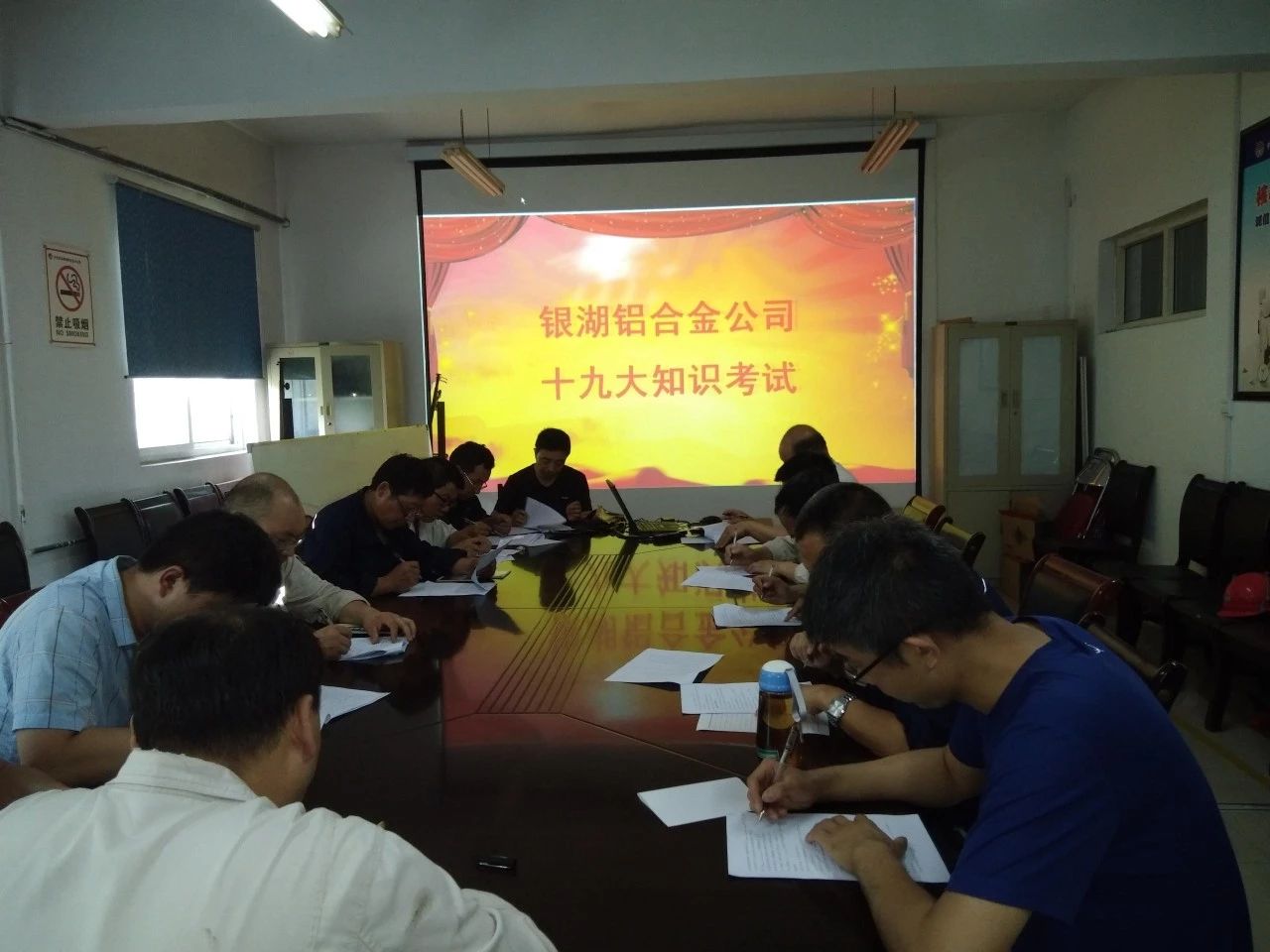 明博体育app苹果