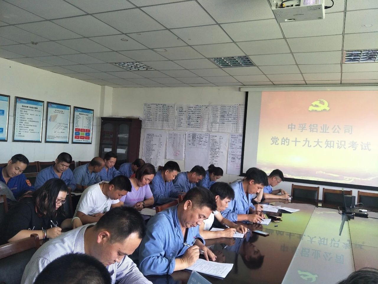 明博体育app苹果