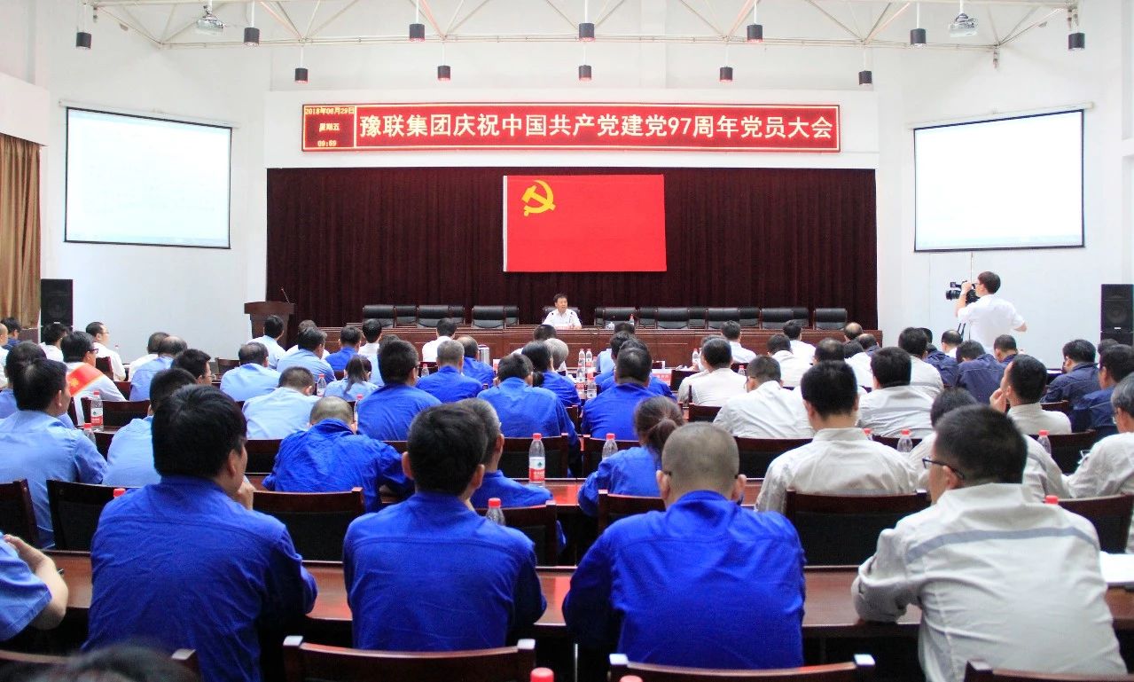 明博体育app苹果