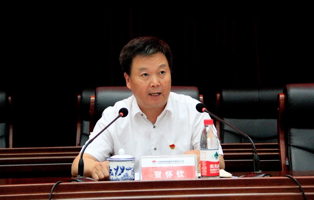 明博体育app苹果