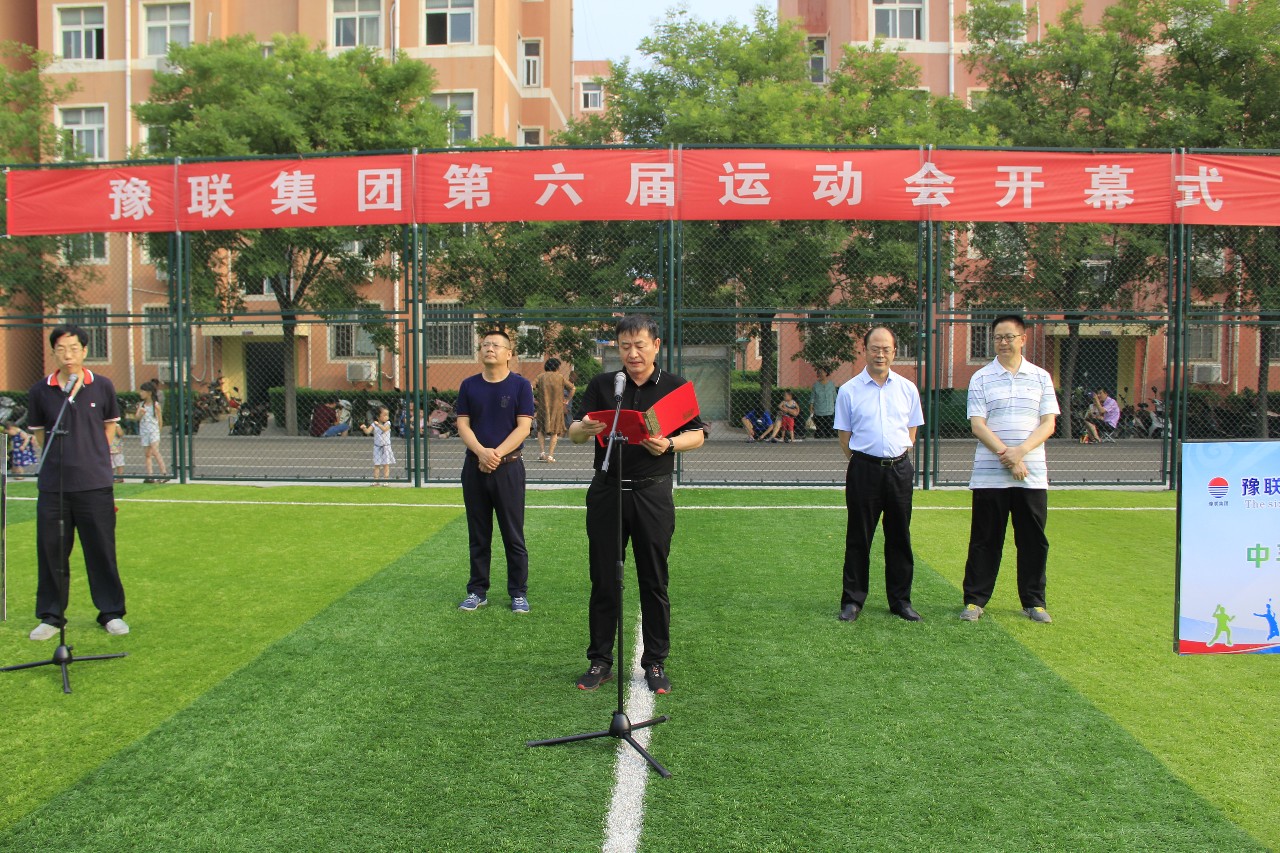 明博体育app苹果