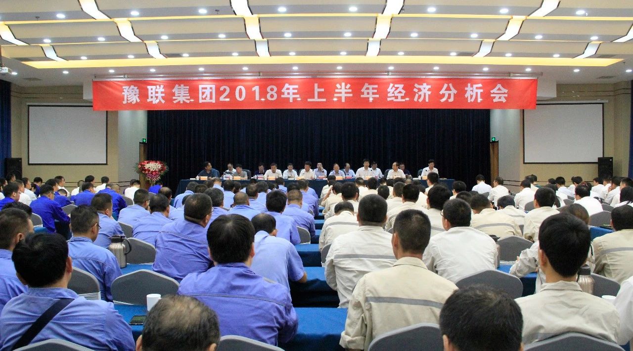 明博体育app苹果