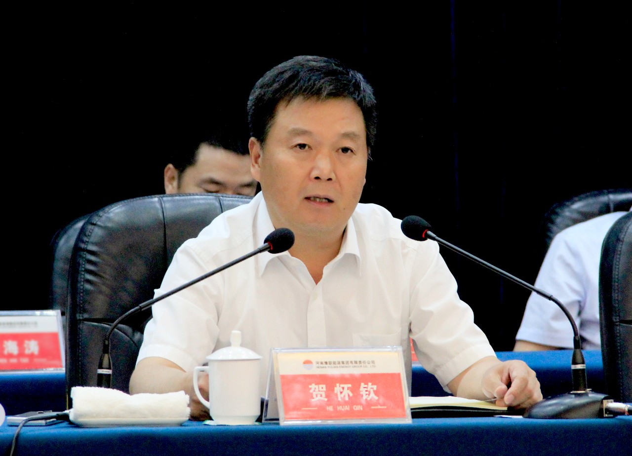 明博体育app苹果