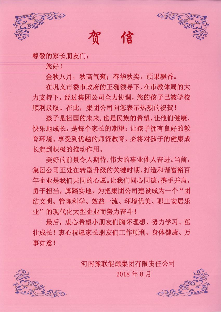 明博体育app苹果