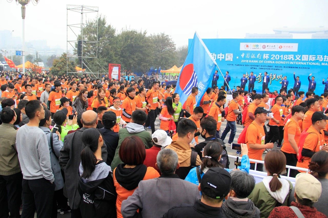 明博体育app苹果