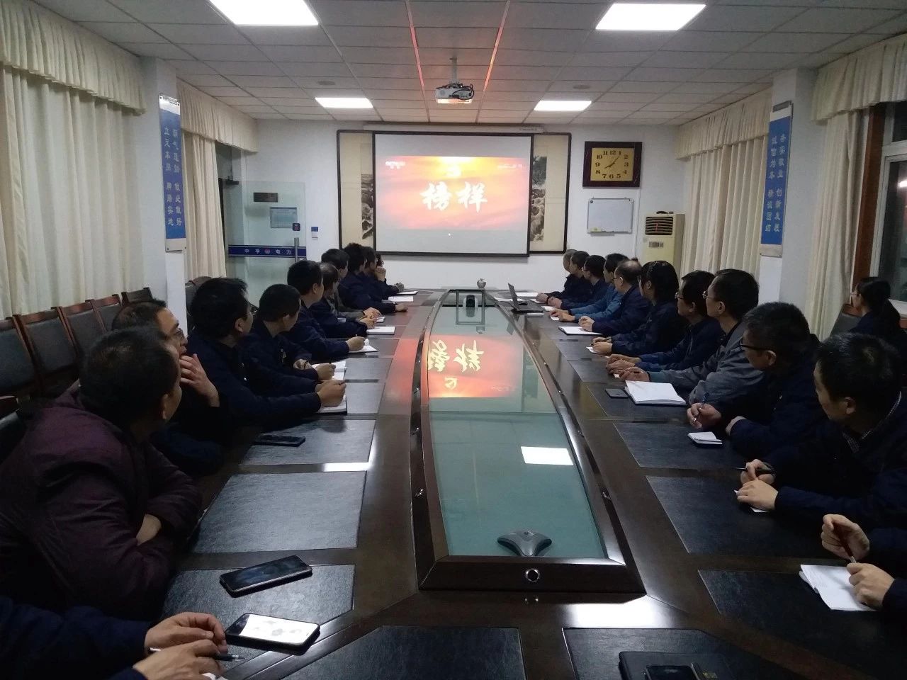 明博体育app苹果