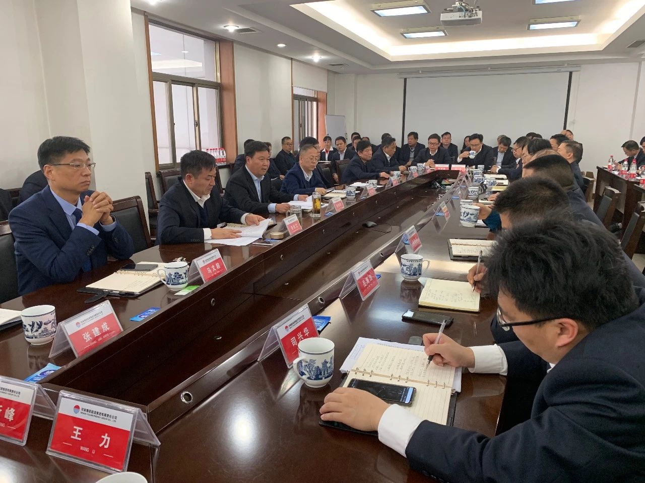 明博体育app苹果