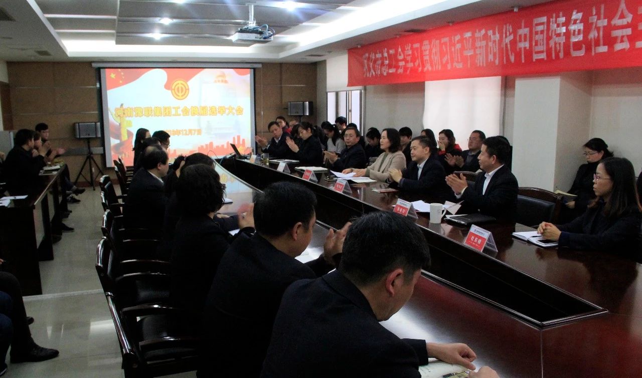 明博体育app苹果