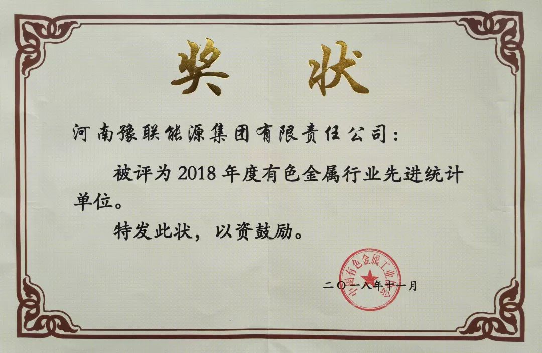 明博体育app苹果