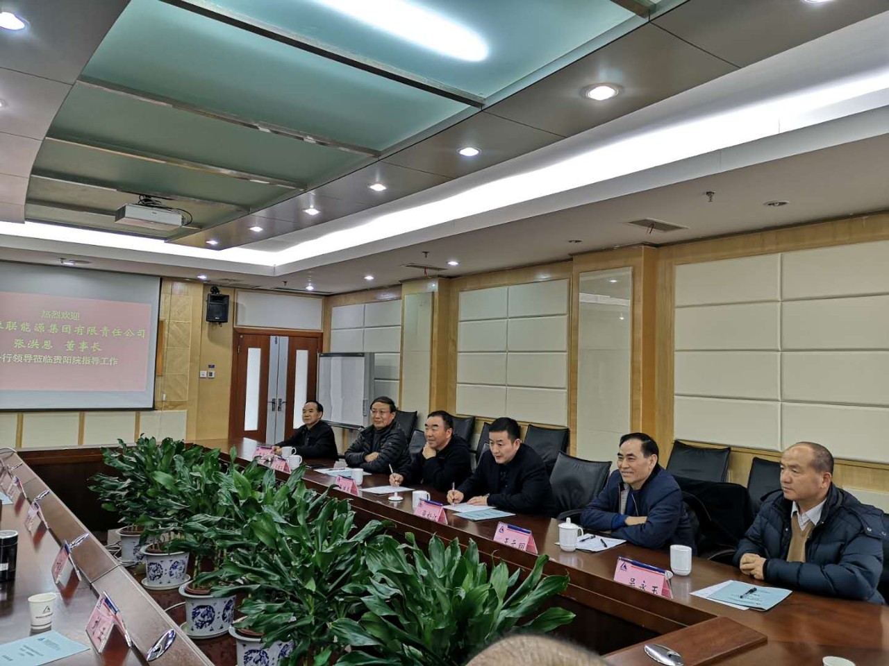 明博体育app苹果