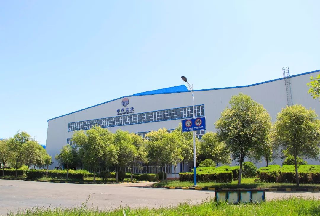 明博体育app苹果