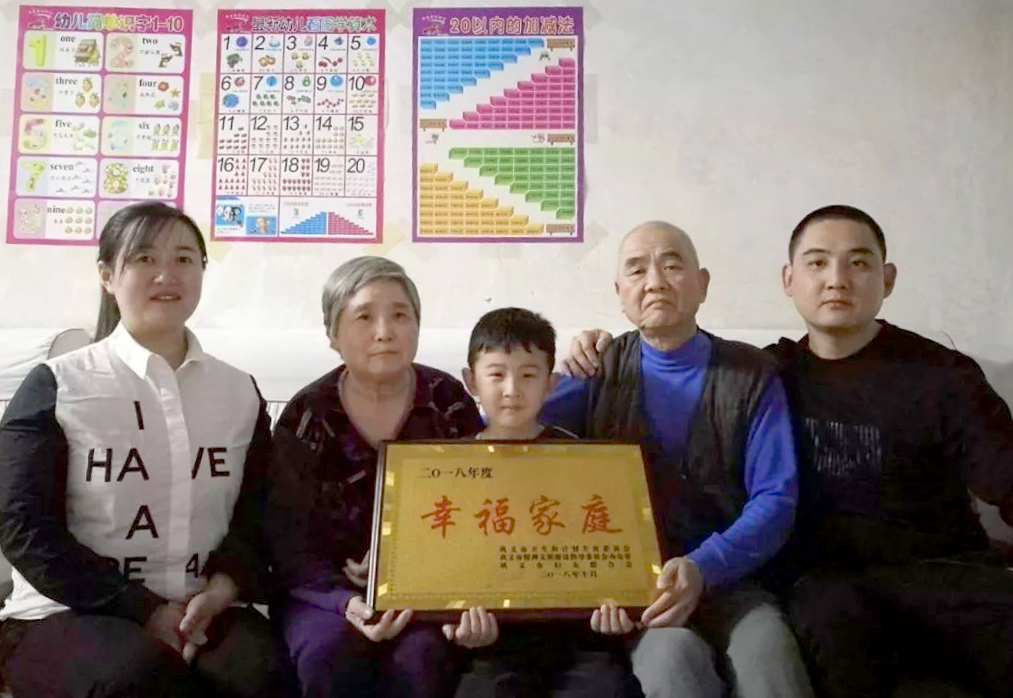 明博体育app苹果