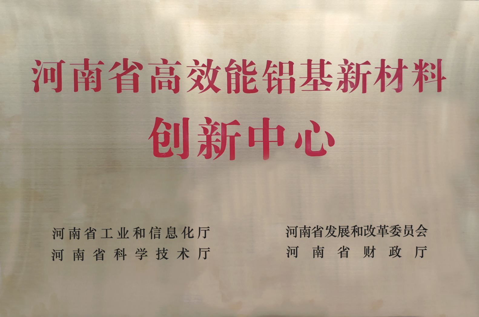 明博体育app苹果