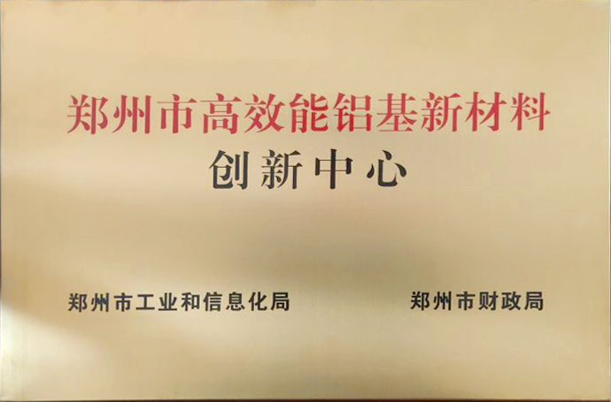 明博体育app苹果